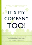 It’s My Company Too! It’s My Company Too!