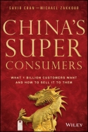 China’s Super Consumers China’s Super Consumers