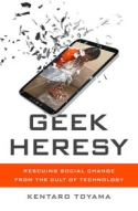 Geek Heresy Geek Heresy