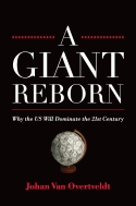 A Giant Reborn A Giant Reborn
