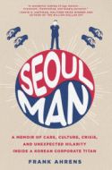 Seoul Man Seoul Man