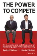 The Power to Compete The Power to Compete