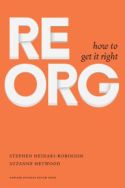 ReOrg (Chinese) ReOrg (Chinese)