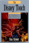 The Disney Touch The Disney Touch