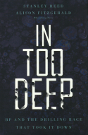 In Too Deep In Too Deep