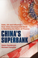 China’s Superbank China’s Superbank